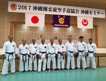 Okinawa Gasshuku heinäkuu 2017