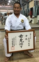 Sensei Masanari Kikugawa 10. dan