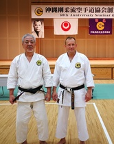 OGKK 50-vuotisjuhlaleiri heinäkuu 2019
Senseit Keikichi Nakasone 10. dan ja Jouni Hirsimäki 6. dan