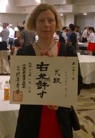 Tiina Toivanen 2. dan