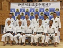 OGKK 50-vuotisjuhlaleiri heinäkuu 2019