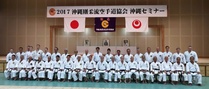 Okinawa Gasshuku heinäkuu 2017